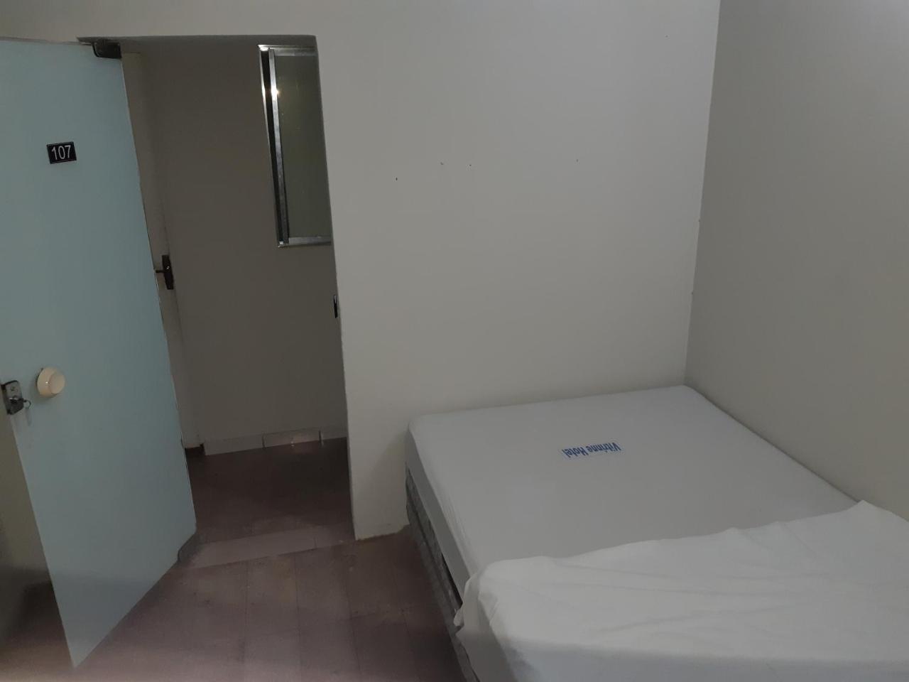 Vitrine Hotel 2*
